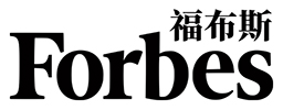福布斯中國文旅設計領導力評選