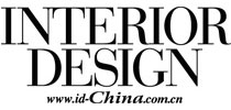 Id-China 中國室內設計年度封面人物